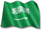 علم السعودية متحرك ايفونات واتس اب انسقرام فيس بوك - صور متحركة Gif Images